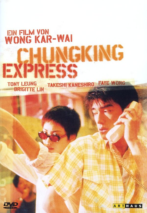 lightbox image