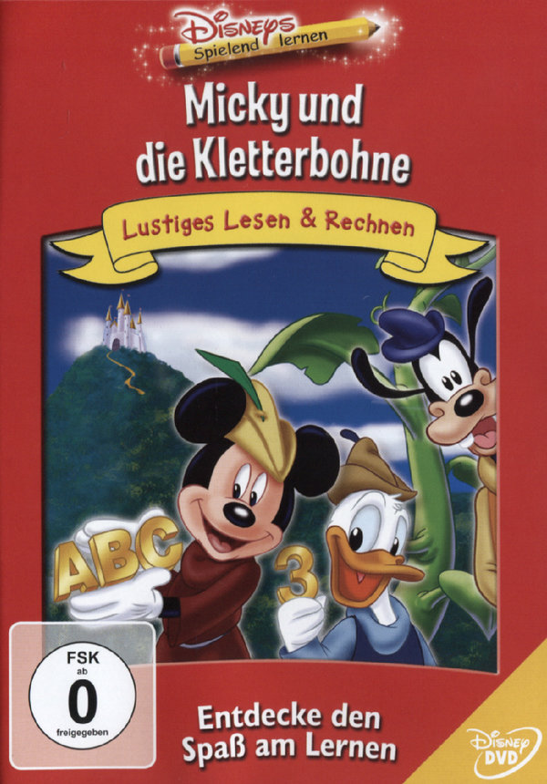 lightbox image
