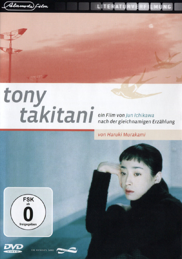 lightbox image