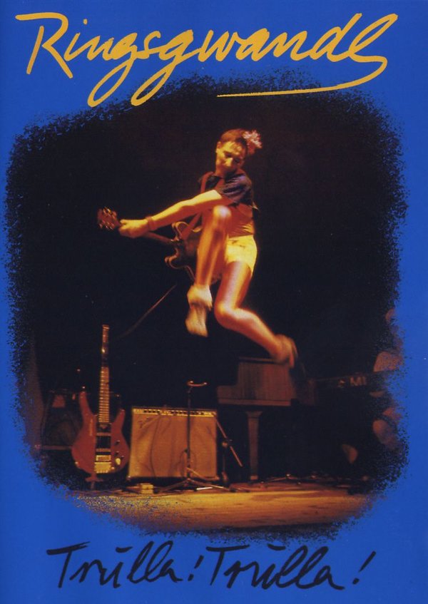 lightbox image