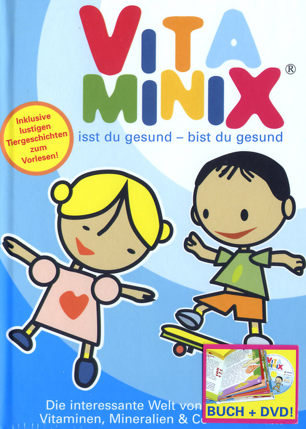 lightbox image