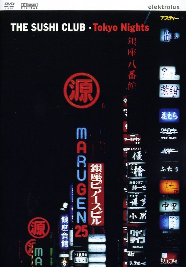 lightbox image
