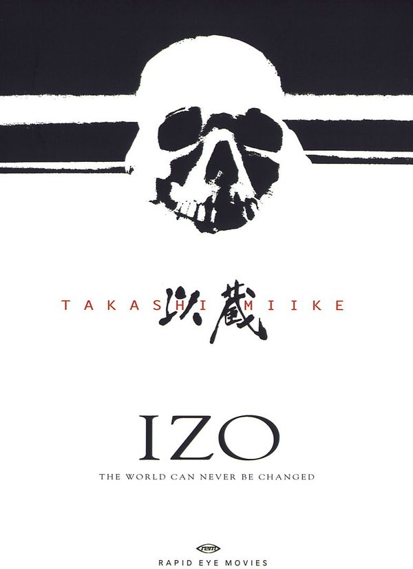 lightbox image