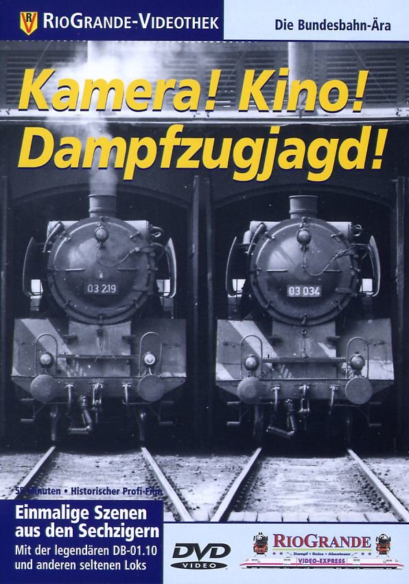 lightbox image