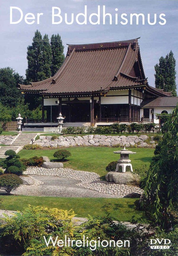 lightbox image