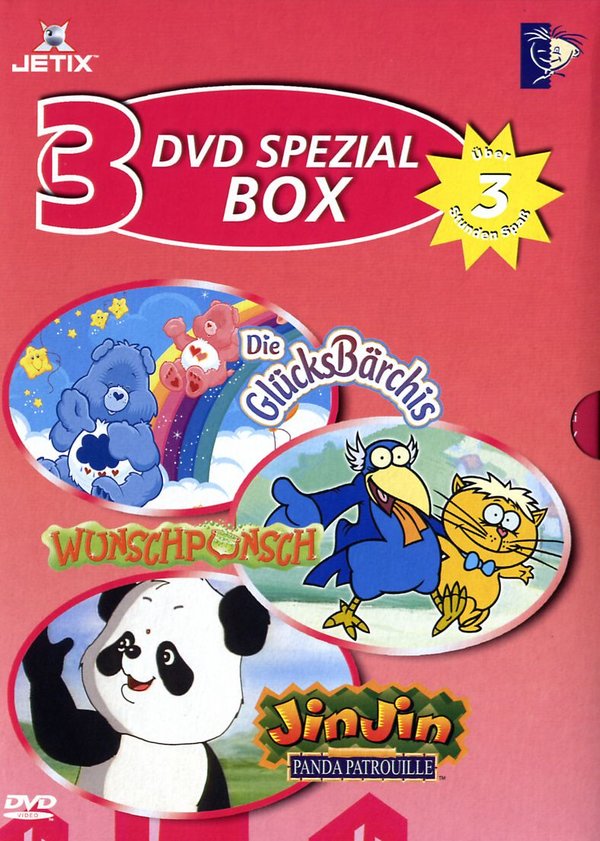 lightbox image