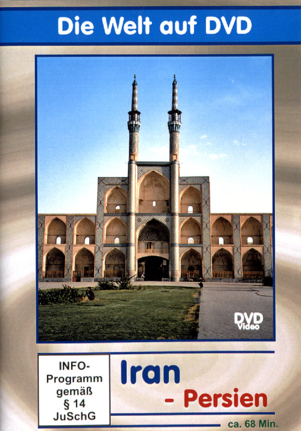 lightbox image