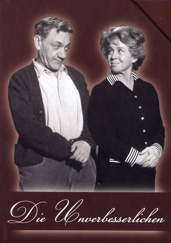 lightbox image