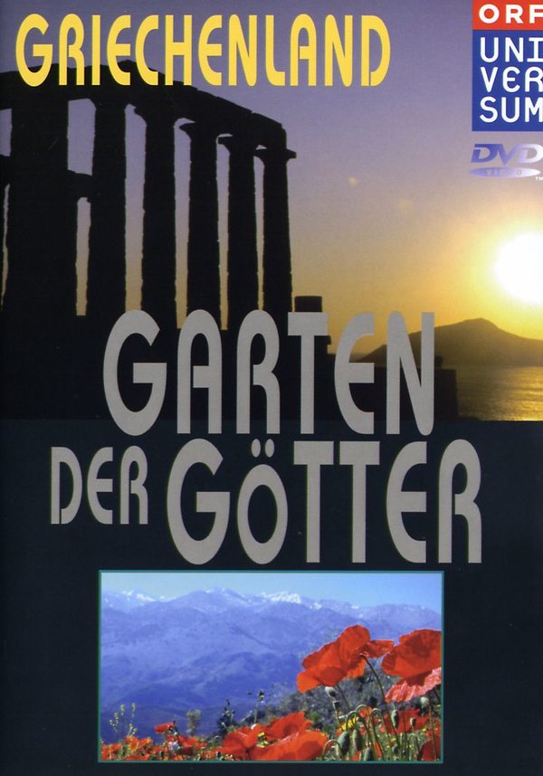lightbox image