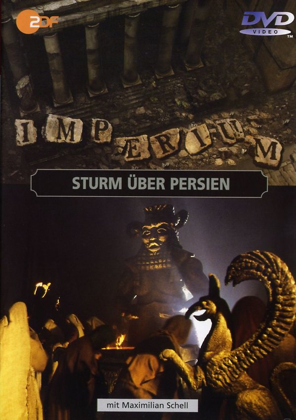 lightbox image