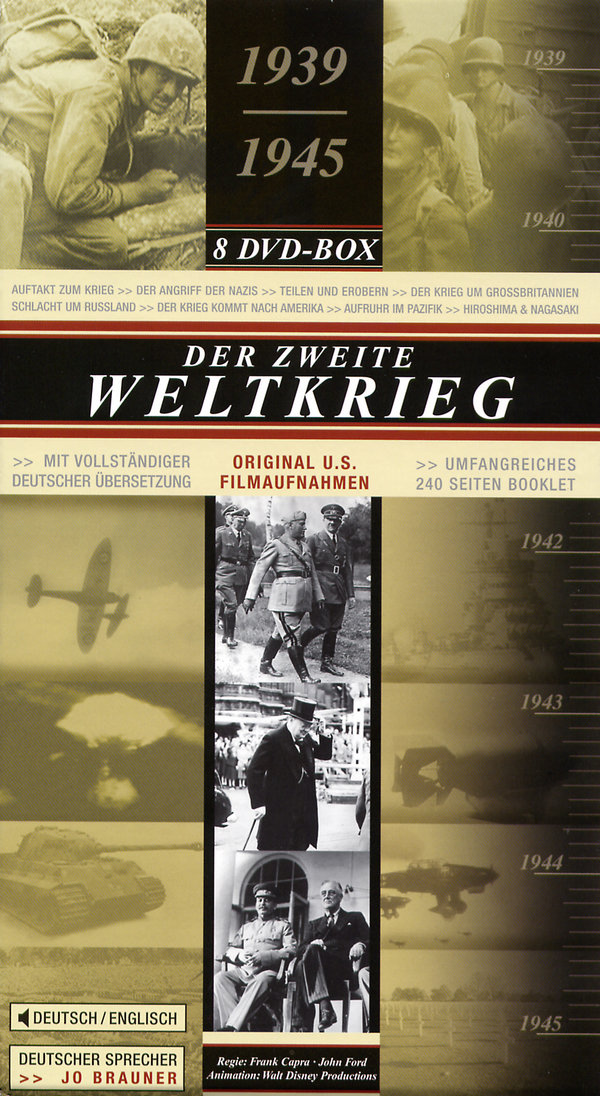 lightbox image