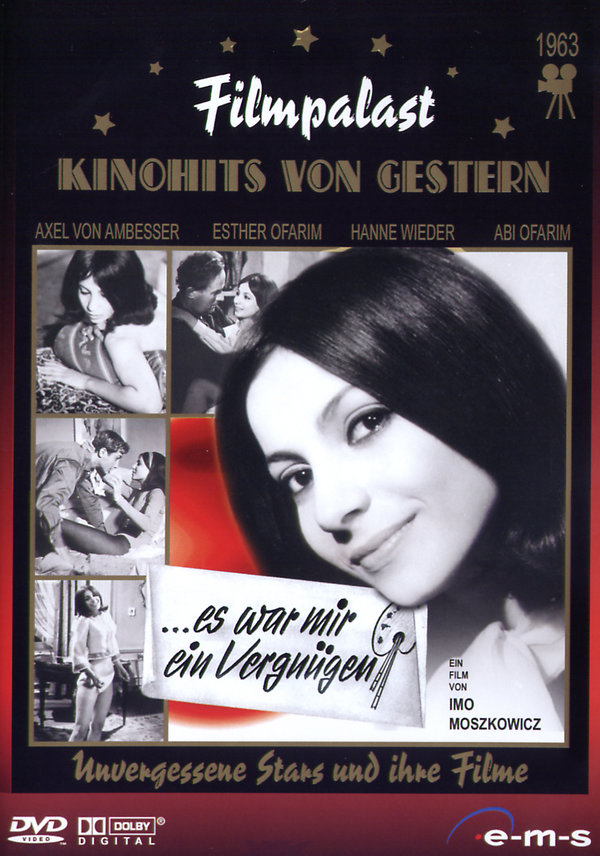 lightbox image