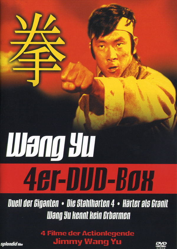 lightbox image