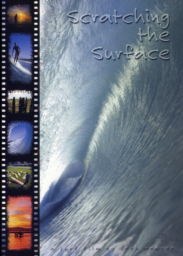 lightbox image