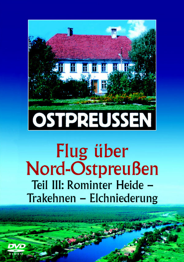 lightbox image