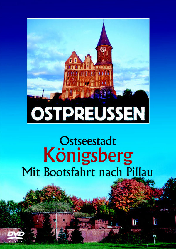 lightbox image