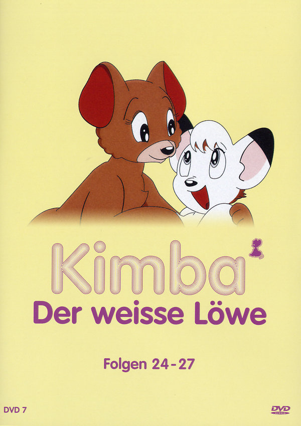 lightbox image