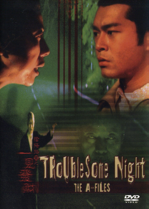 lightbox image