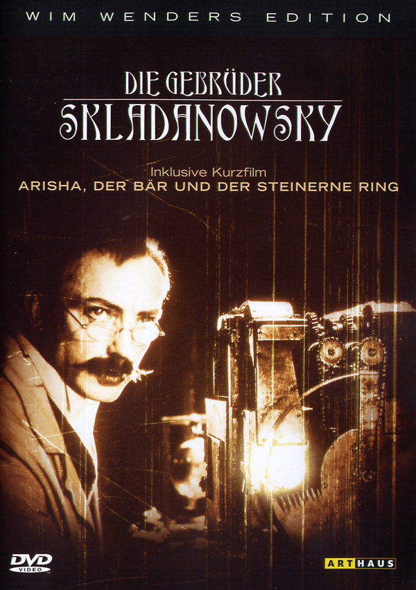 lightbox image