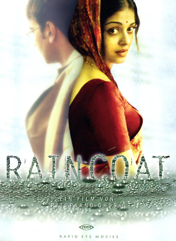 lightbox image