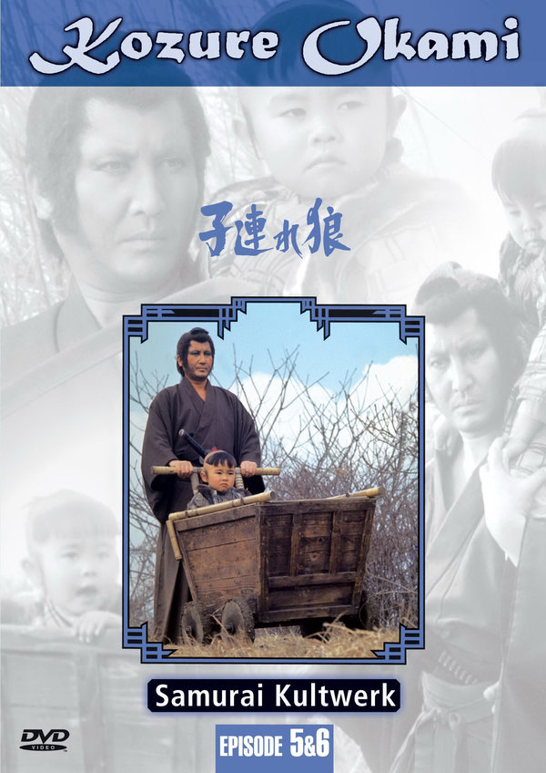 lightbox image