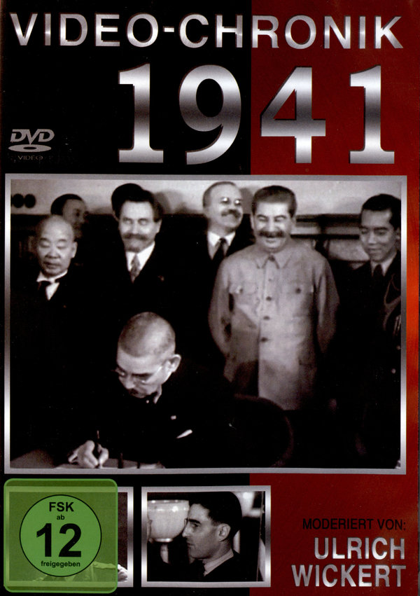 lightbox image