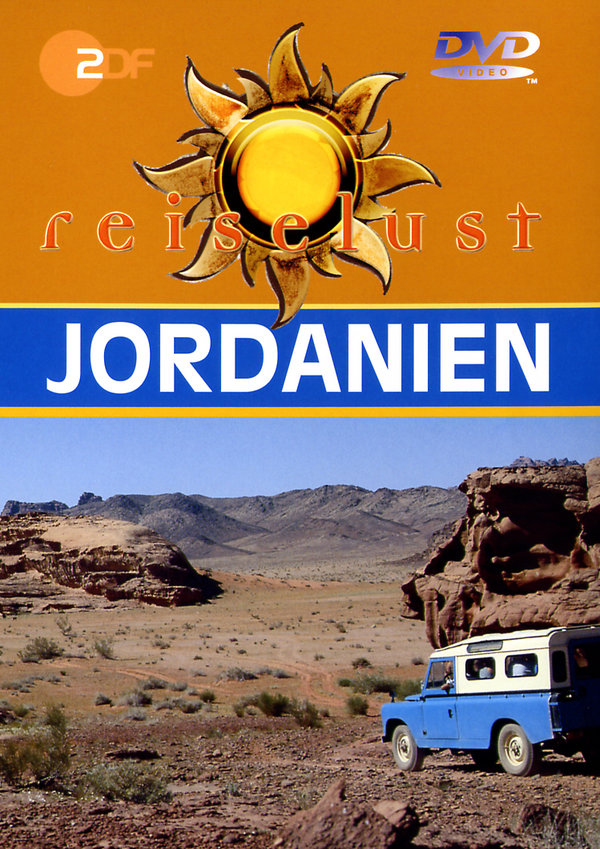 lightbox image