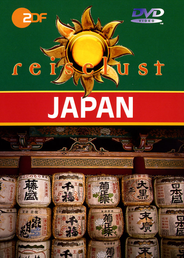 lightbox image