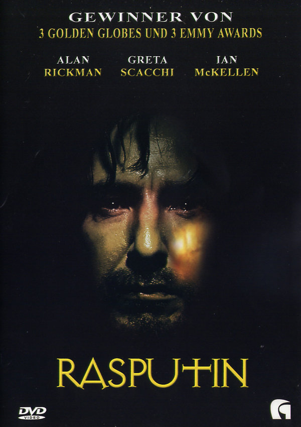 lightbox image