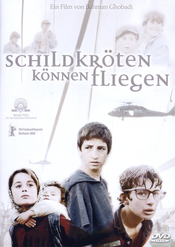 lightbox image