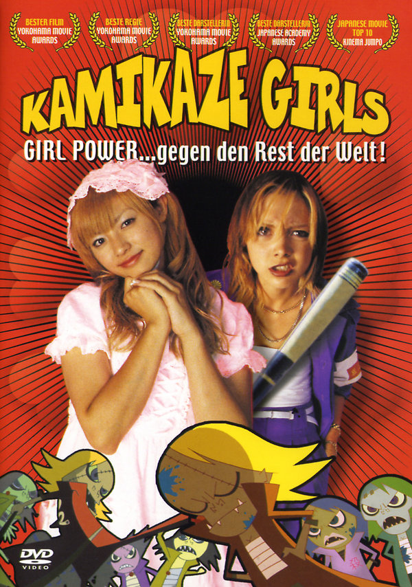 lightbox image