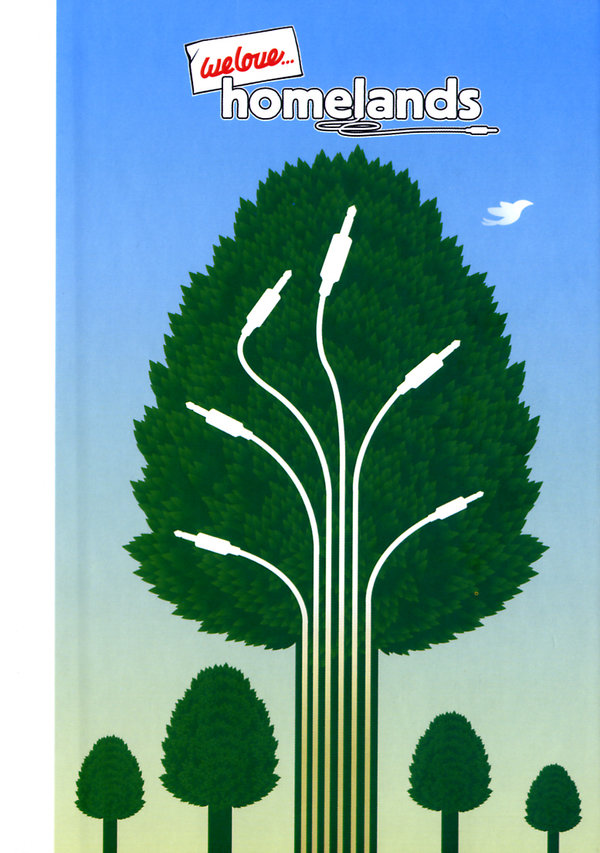 lightbox image
