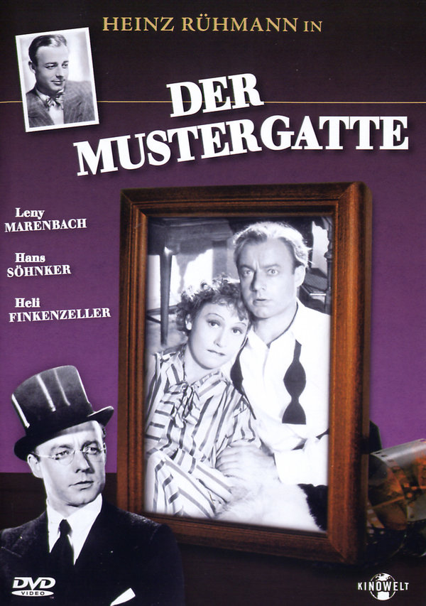 lightbox image