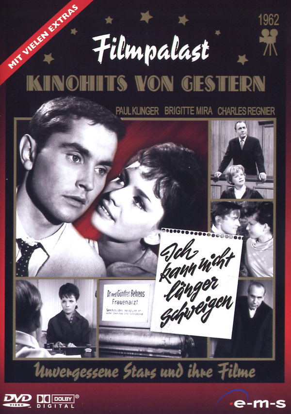 lightbox image