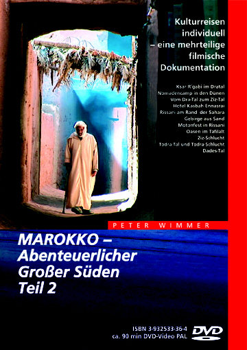 lightbox image