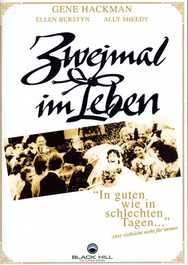 lightbox image