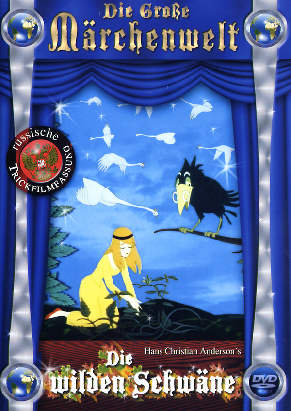 lightbox image