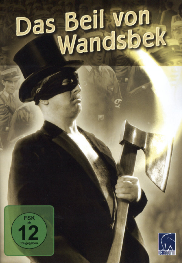 lightbox image