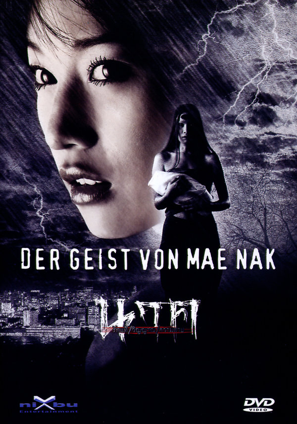 lightbox image