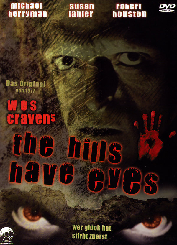 lightbox image