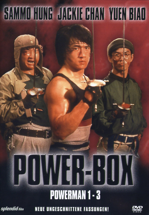 lightbox image