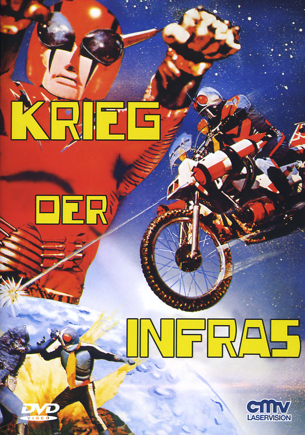 lightbox image
