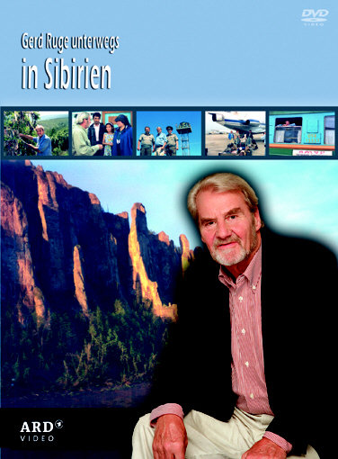 lightbox image