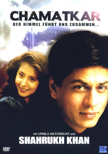 lightbox image