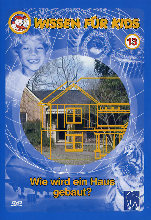 lightbox image