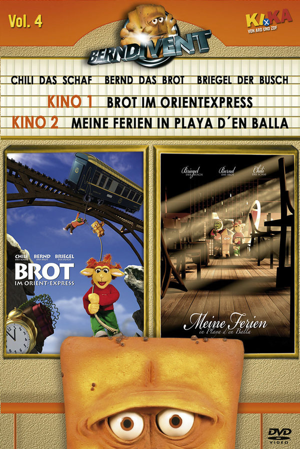 lightbox image