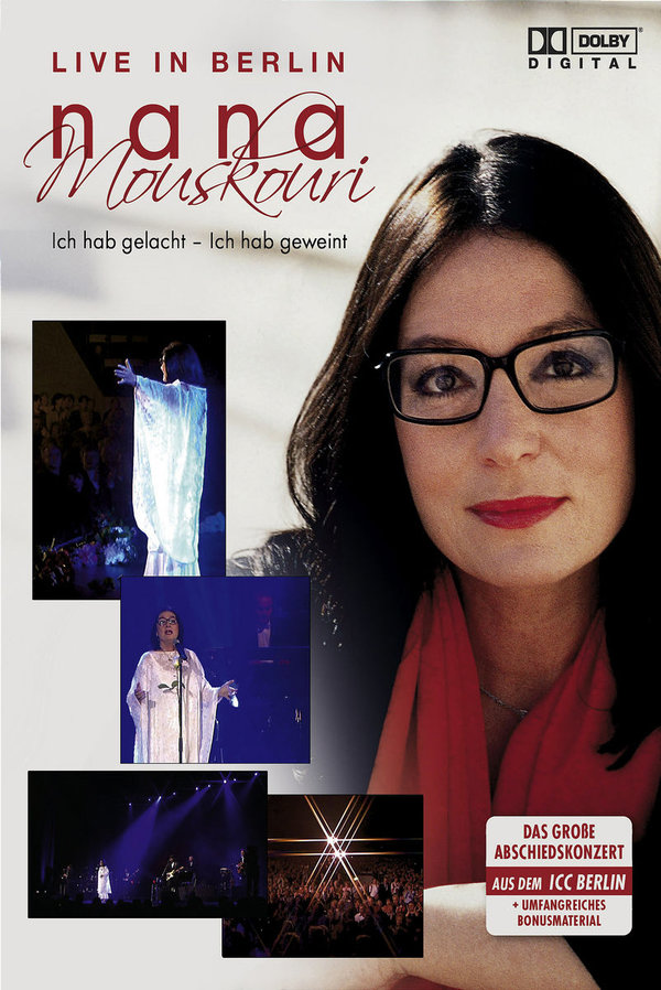 lightbox image