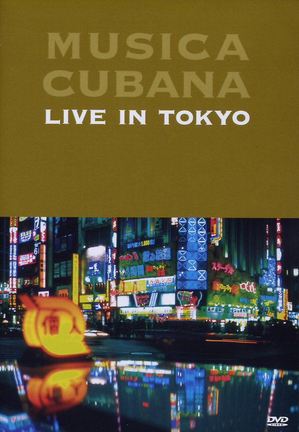 lightbox image