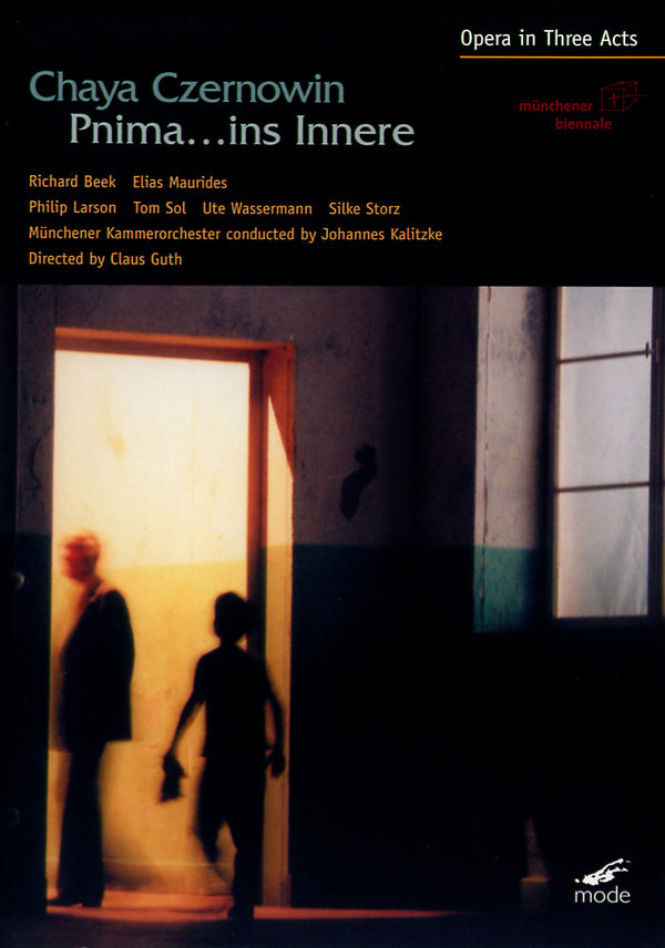 lightbox image