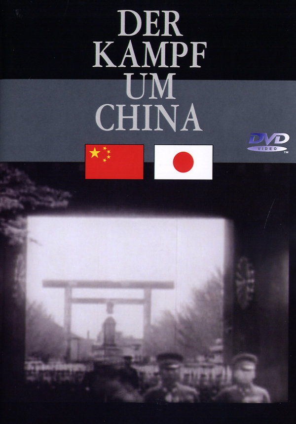 lightbox image